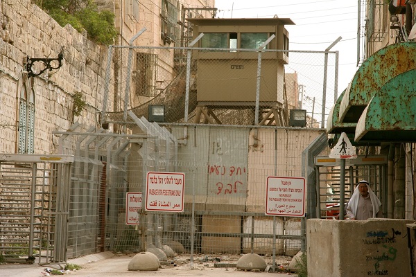 The military checkpoint separating H1 and H2 in Hebron.